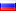 Flag icon Russia